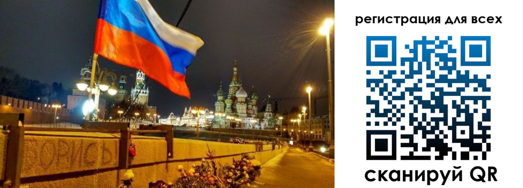 найти адрес прописки в Арсеньеве